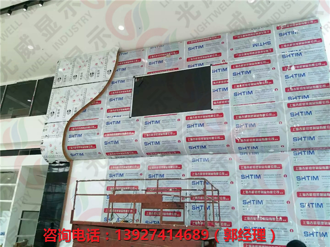 外墻顯示屏多錢(qián)一平米
