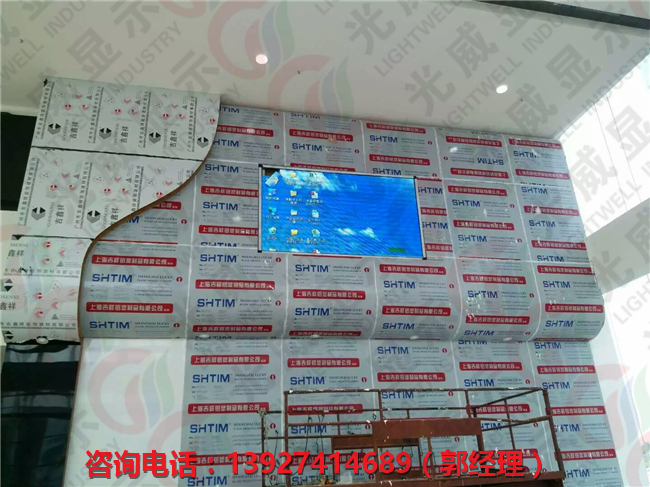外墻顯示屏參數(shù)