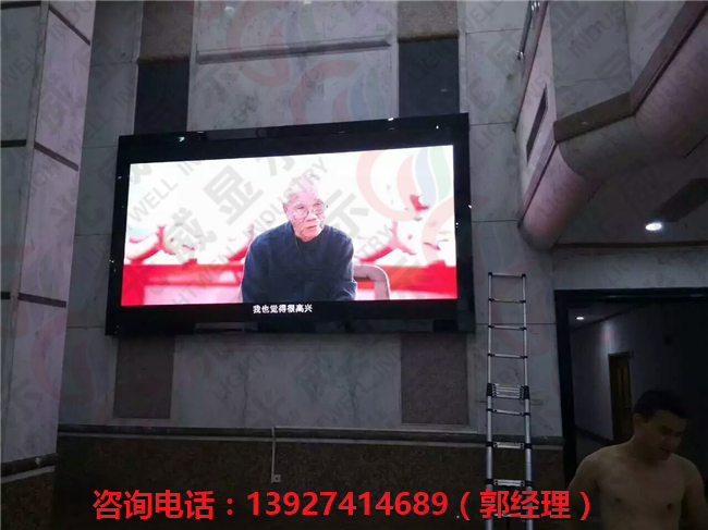 全彩LED大屏價(jià)格