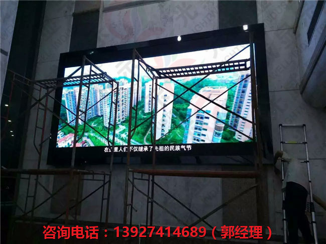 廣告LED大屏幕價(jià)格