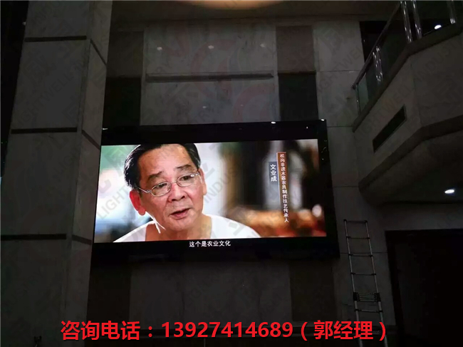 室內(nèi)P1.5LED大屏廠家