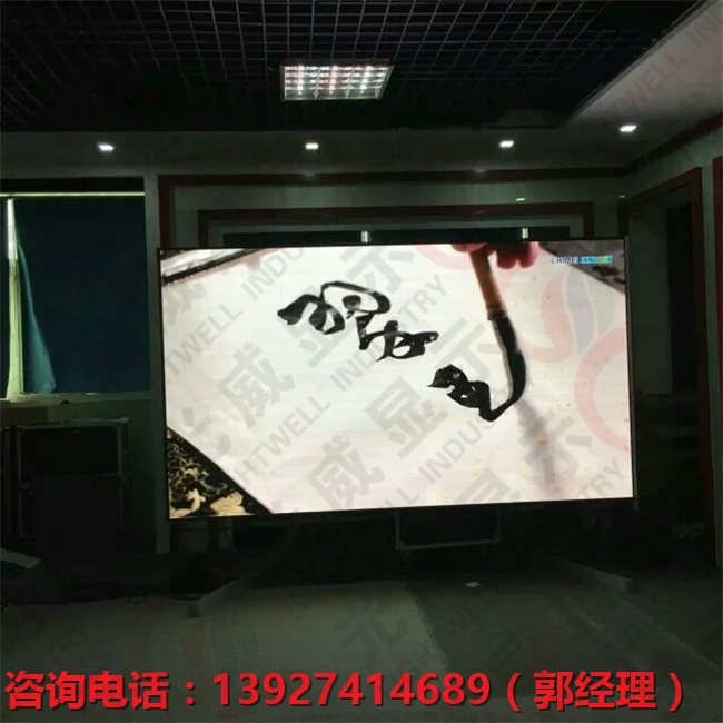 廣場LED屏廠家