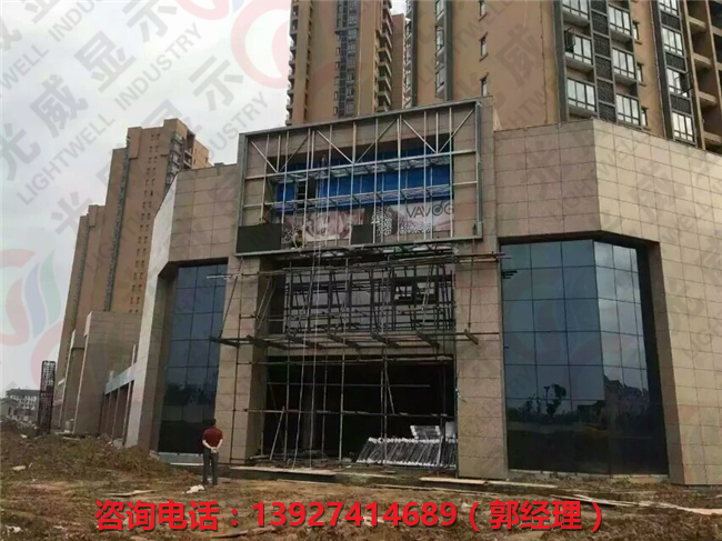 懷化LED廣告顯示屏價格