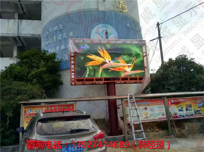 湛江P6LED電子屏價格