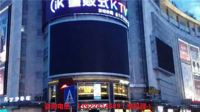 河源全彩LED顯示屏廠家