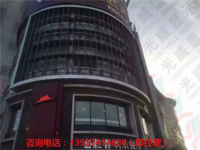 廣場(chǎng)LED電子屏安裝價(jià)格