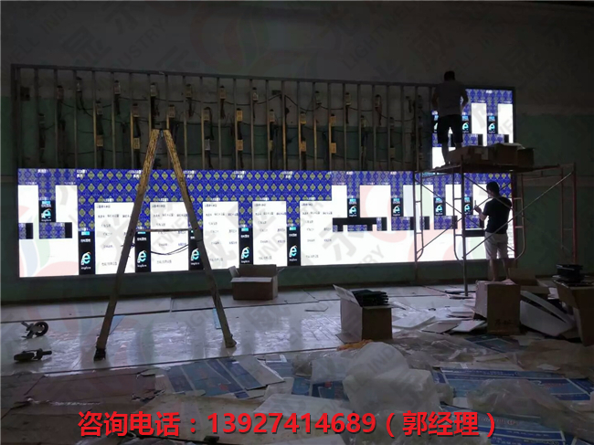 羅浮p6led顯示屏廠家