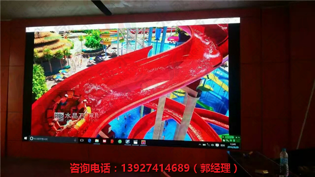 廣州LED廣告顯示屏廠家