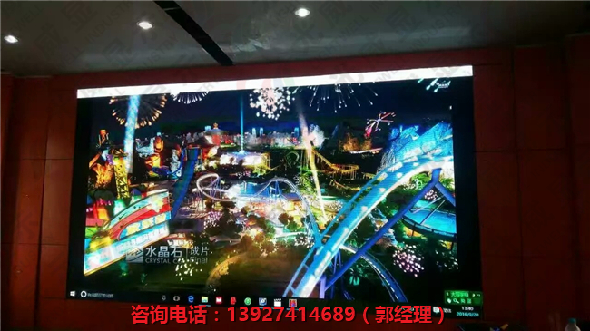 黔東南全彩LED顯示屏多少錢