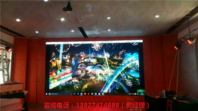 湛江戶外LED顯示屏廠家