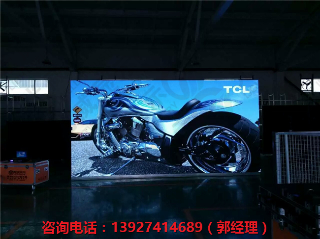銅仁p6led顯示屏價(jià)格