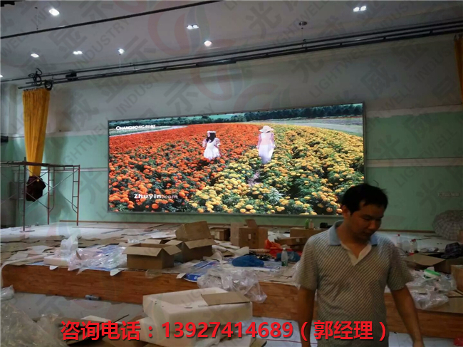 衡陽全彩LED顯示屏價格