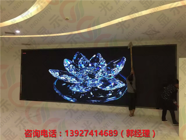 遵義戶(hù)外P6LED顯示屏價(jià)格