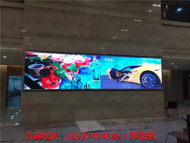p2.5led顯示屏價(jià)格
