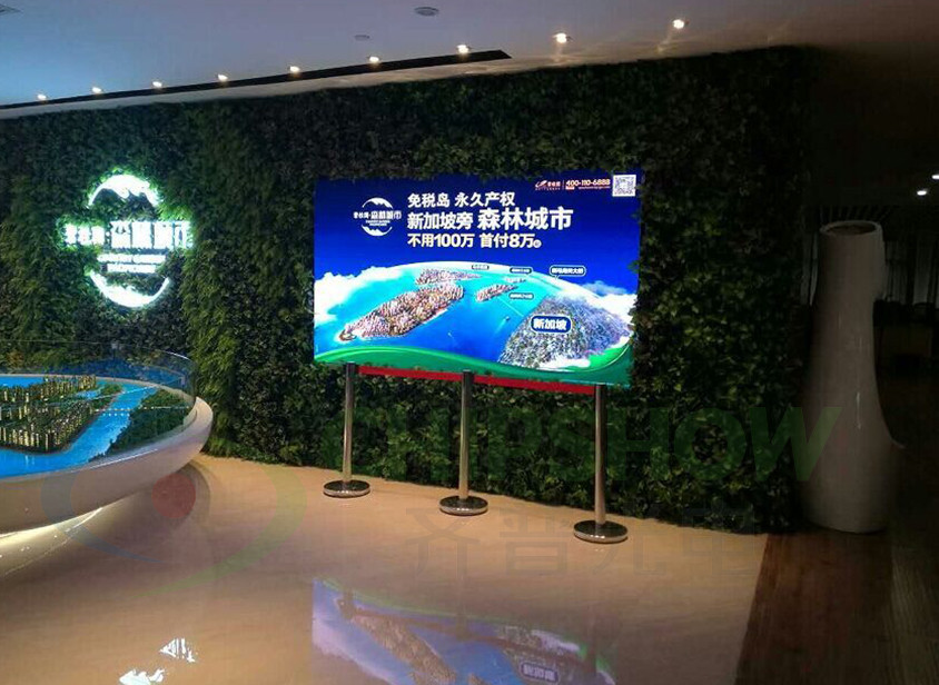 移動LED顯示屏廠家