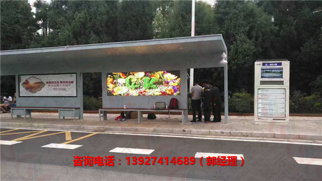 商場P5戶外LED顯示屏