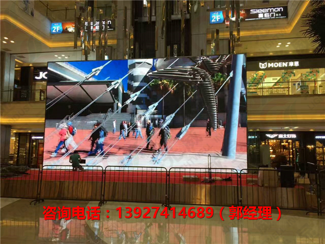 戶外LED顯示屏安裝價格