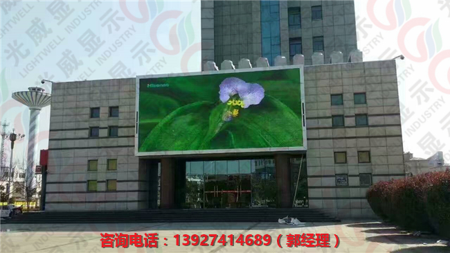 展覽館P5LED電子屏