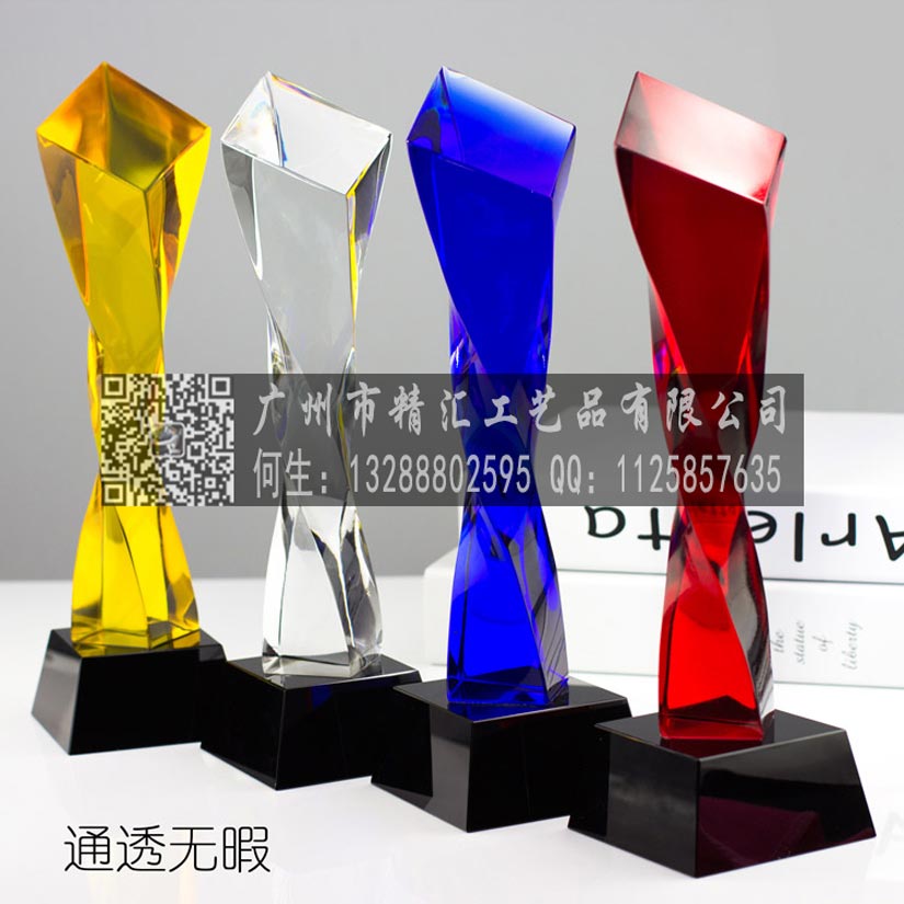 漢中水晶獎杯廠家，漢中企業(yè)優(yōu)秀員工水晶獎杯定做，漢中活動比賽獎杯