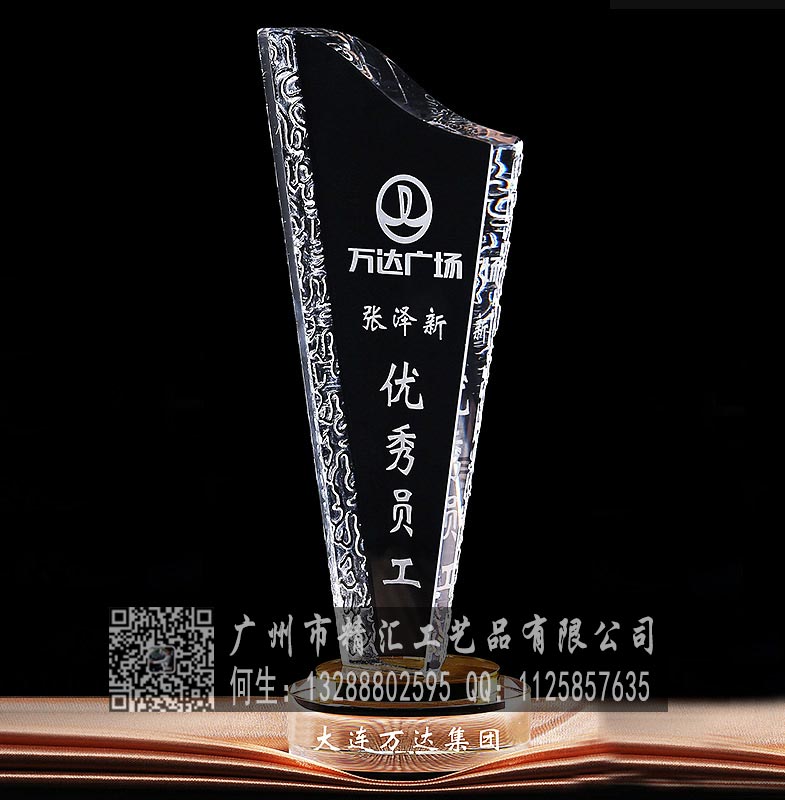 錦州企業(yè)銷(xiāo)售冠軍水晶獎(jiǎng)杯定做，錦州活動(dòng)比賽水晶獎(jiǎng)杯制作