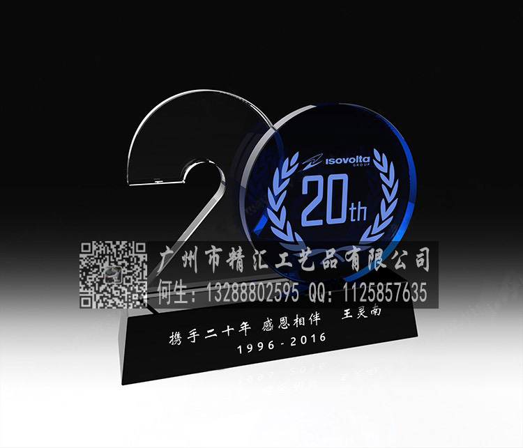 西安水晶紀(jì)念品廠家，西安企業(yè)周年慶典水晶禮品定做，活動慶典禮品