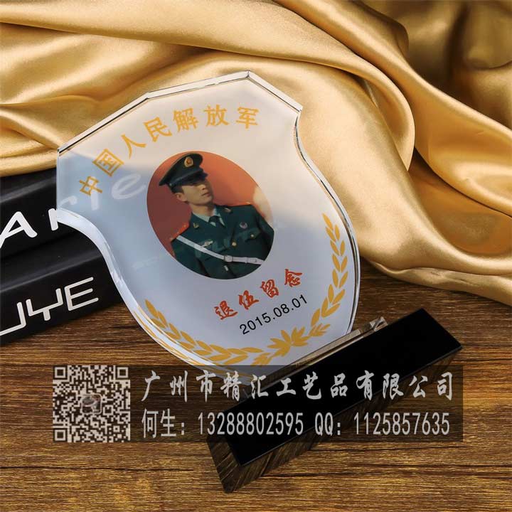 哈爾濱戰(zhàn)友聚會(huì)紀(jì)念品廠家，哈爾濱老兵聯(lián)誼會(huì)定做，部隊(duì)老兵聚會(huì)禮品