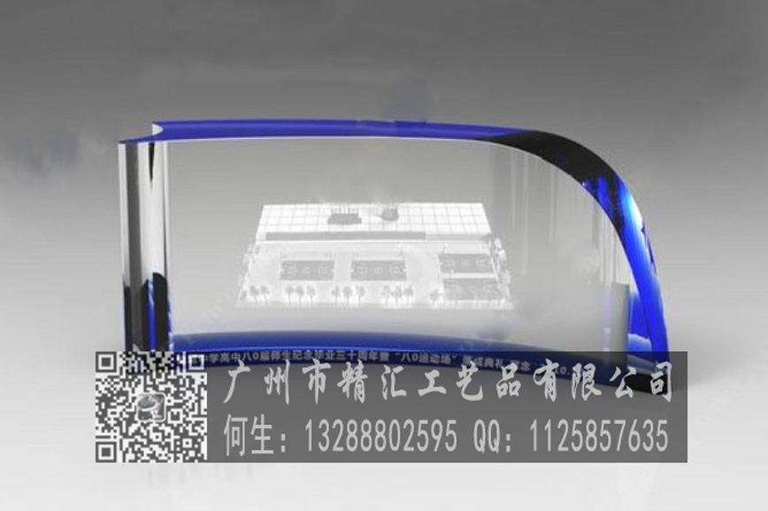 北京水晶紀(jì)念品廠家，北京企業(yè)周年慶典水晶禮品定做，水晶禮品制作