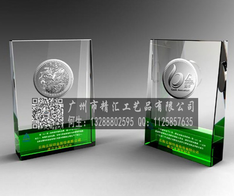 佛山水晶紀念品廠家，佛山企業(yè)周年慶典紀念品廠家，活動慶典禮品