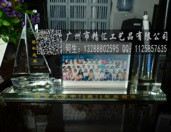 南寧同學(xué)聚會紀念品廠家，南寧大學(xué)同學(xué)聚會禮品定做，師生聯(lián)誼會禮品