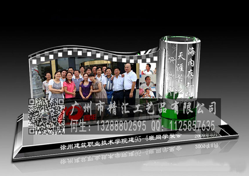 石家莊同學(xué)聚會(huì)紀(jì)念品廠家，石家莊校友聯(lián)誼會(huì)水晶禮品定做