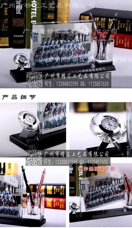 石家莊大學(xué)同學(xué)聯(lián)誼會(huì)禮品定做，石家莊師生聯(lián)誼會(huì)禮品制作