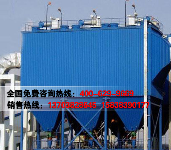 GMC型脈沖布袋除塵器河南廠(chǎng)家直銷(xiāo)