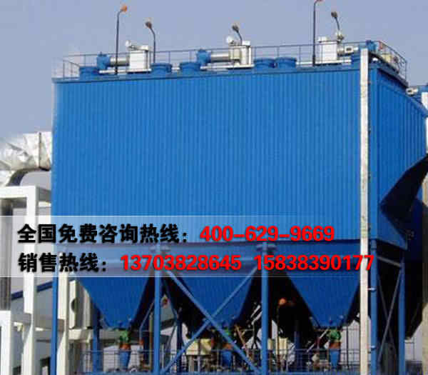 高效除塵設(shè)備鴻通脈沖布袋除塵器全國(guó)暢銷