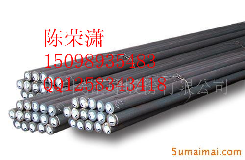 石英砂磨煤機(jī)鋼棒磨機(jī)鋼棒