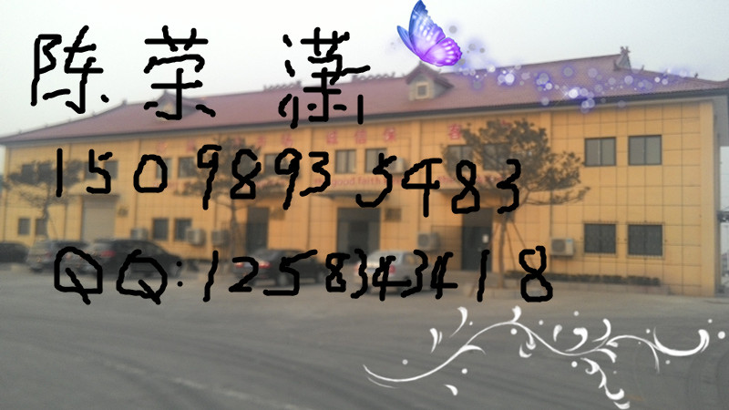 玻璃用硅砂棒磨機(jī)鋼棒棒磨機(jī)用鋼棒材質(zhì)