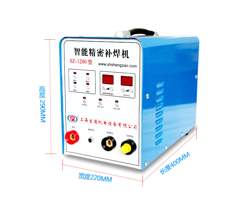 智能精密補焊機