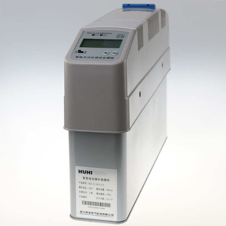 APF44-400V/100A 諧波保護(hù)柜