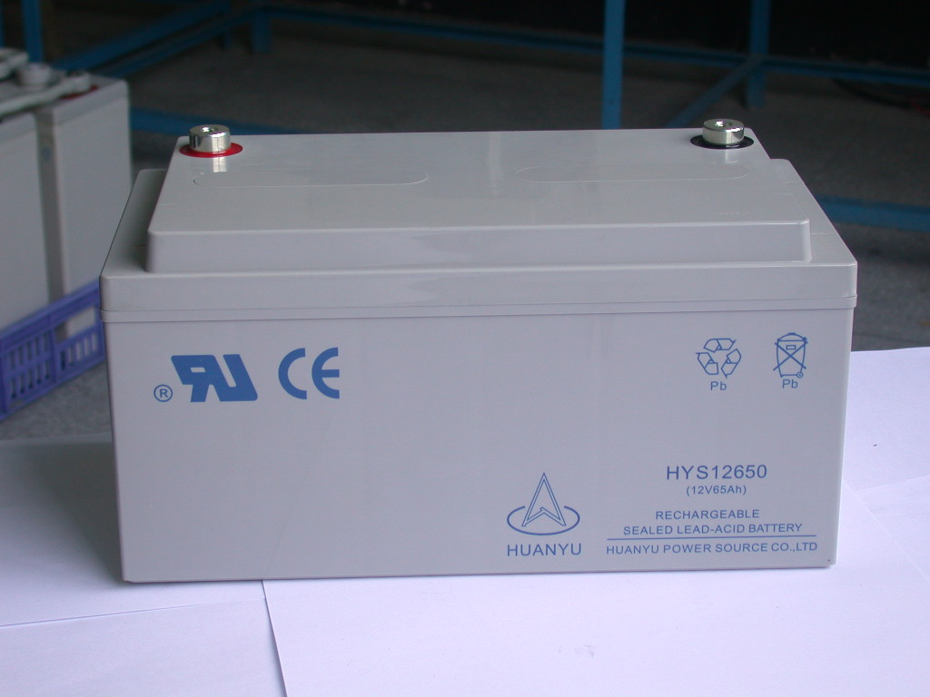 環(huán)宇蓄電池HYS1270參數(shù)