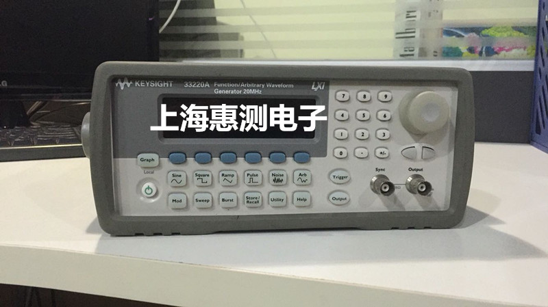上海供應(yīng)二手 安捷倫33220A信號(hào)發(fā)生器