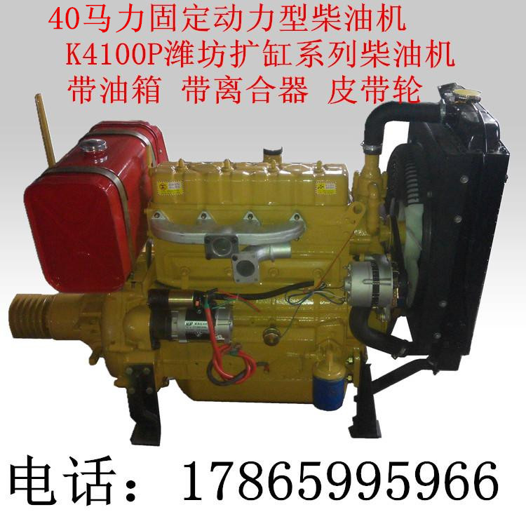 30千瓦K4100P粉碎機(jī)專用40馬力固定動(dòng)力柴油機(jī)