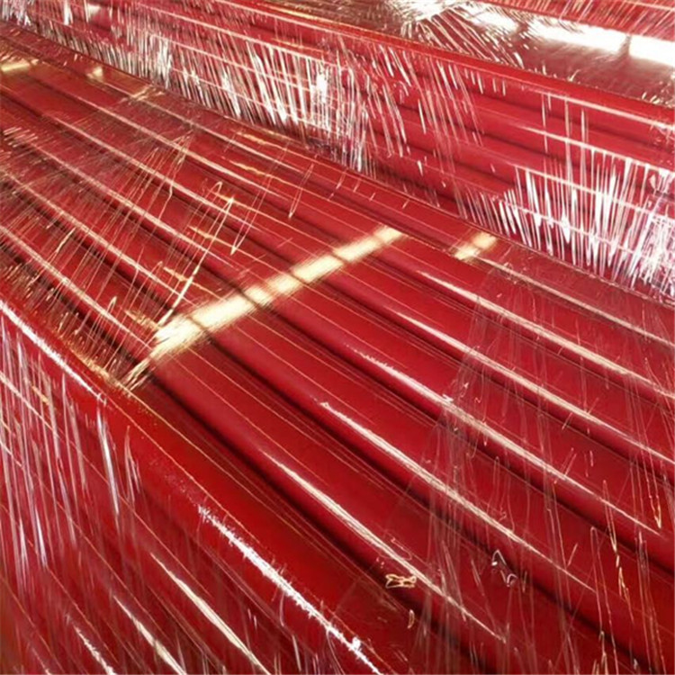 大量批發(fā)涂塑鋼管 紅色環(huán)氧樹(shù)脂消防鋼管生產(chǎn)中