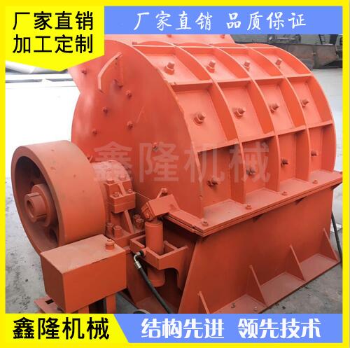 廠(chǎng)家直供 輝縣制砂機(jī) 功率大 耗能低