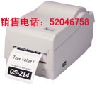 立象 CP2140標(biāo)簽打印機(jī)維修中心 各種問(wèn)題輕松解決~~
