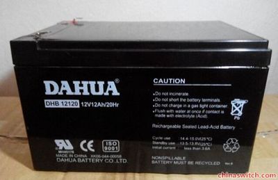 大華12V4AH蓄電池 價格*規(guī)格