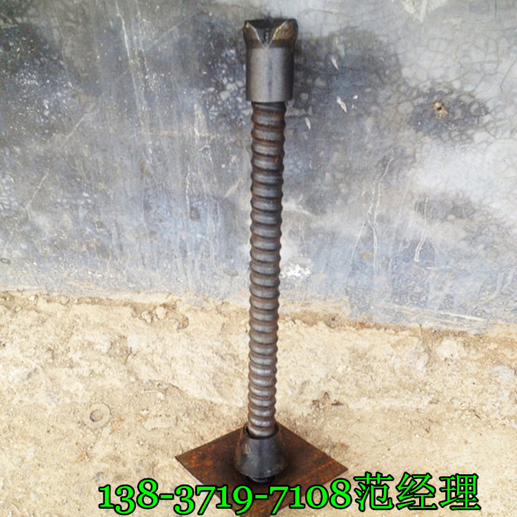 開封中空錨桿自進(jìn)式中空注漿錨桿源頭廠家