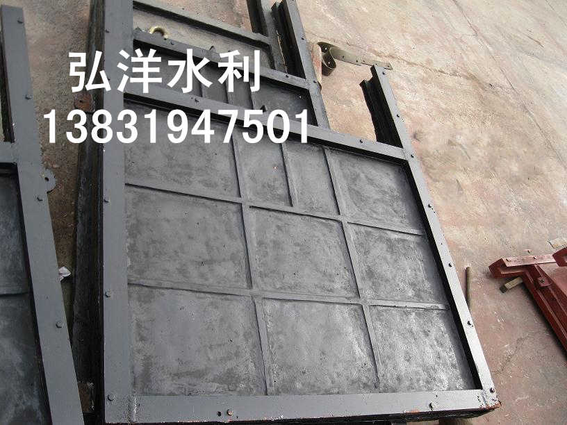永康雙向止水鑄鐵閘門定制各種型號(hào)