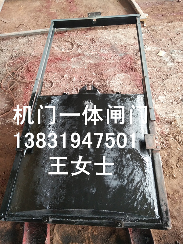 浙江慈溪1米*1米帶框手動(dòng)鑄鐵閘門價(jià)格