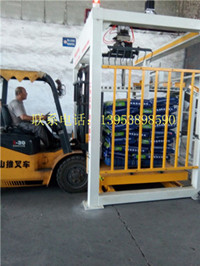 碼垛機(jī)械手 全自動(dòng)碼垛機(jī) 碼垛機(jī)器人 自動(dòng)化機(jī)器人 碼垛機(jī)