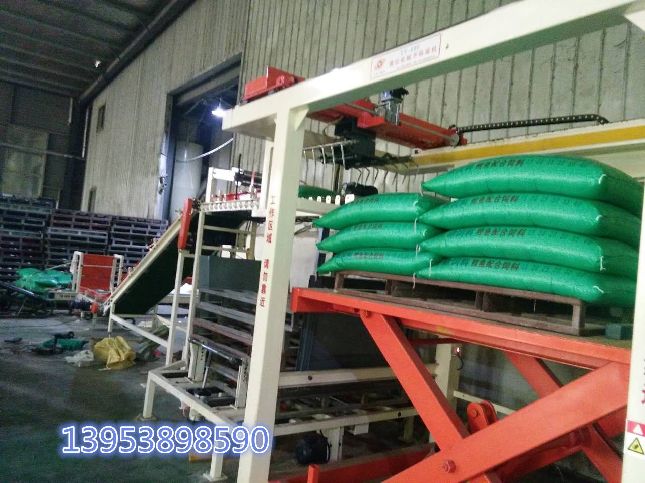 全自動(dòng)碼垛機(jī) 高位碼垛機(jī) 龍門碼垛機(jī)械手