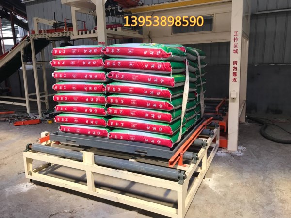 全自動碼垛機(jī) 高位碼垛機(jī)  碼垛機(jī)器人 飼料碼垛機(jī)